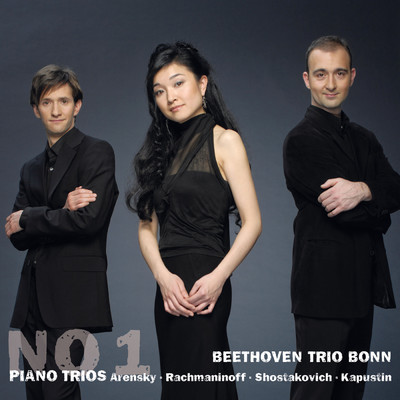 Rachmaninoff: Piano Trio No. 1 in G Minor ”Trio elegiaque”/Grigory Alumyian／Mikhail Ovrutsky／Rinko Hama／Beethoven Trio Bonn