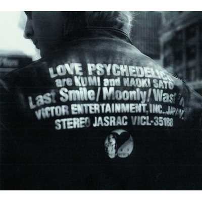 Last Smile/LOVE PSYCHEDELICO