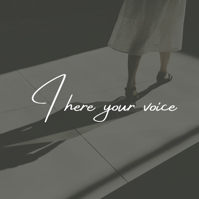 I Here Your Voice/Acapeldridge