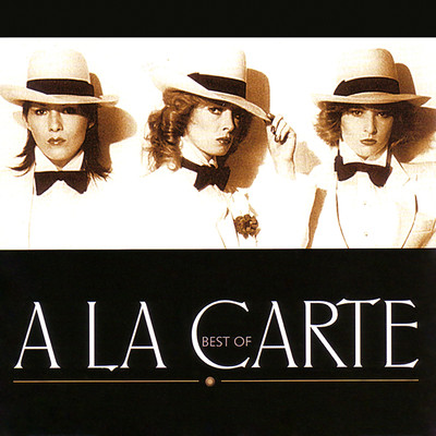 Ahe Tamoure (1999 Remix)/A La Carte