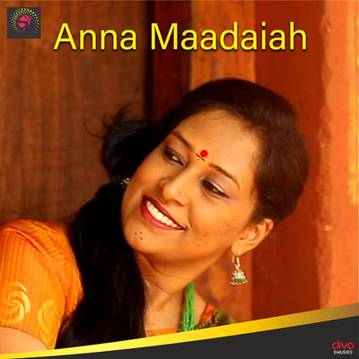 Anna Maadaiah (From ”Folk Album”)/Manasa Holla and Chaitra Hirematt Ikkurty