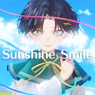 Sunshine Smile/餅雪てる