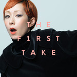シングル/Butterfly - From THE FIRST TAKE/木村カエラ