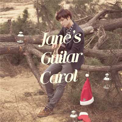 Jane's Guitar Carol/Jane