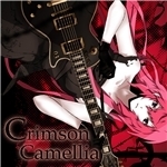 Crimson Camellia (feat. 巡音ルカ)/Sweet Revenge