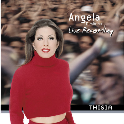 アルバム/Thisia Live/Angela Dimitriou