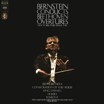 Egmont Overture, Op. 84 (2017 Remastered Version)/Leonard Bernstein