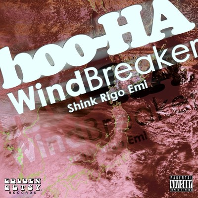 Wind Breaker/hoo-HA