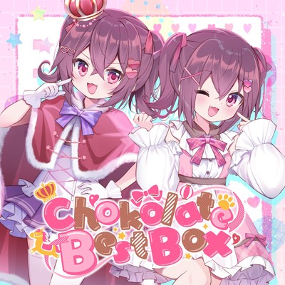 Chokolate Best Box/ちょこ