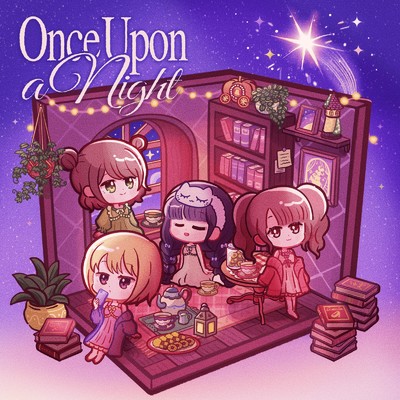 バランスとれない/いつかの夜に僕たちが、