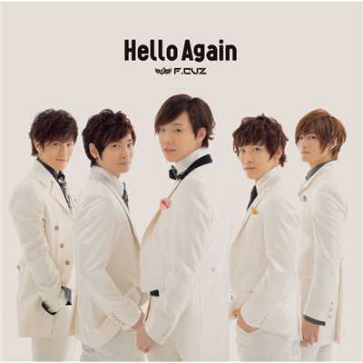 アルバム/Hello Again/F.CUZ
