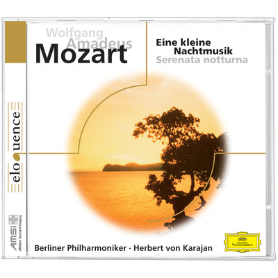 アルバム/Mozart: Eine kleine Nachtmusik - Serenaden/ベルリン・フィルハーモニー管弦楽団／ヘルベルト・フォン・カラヤン