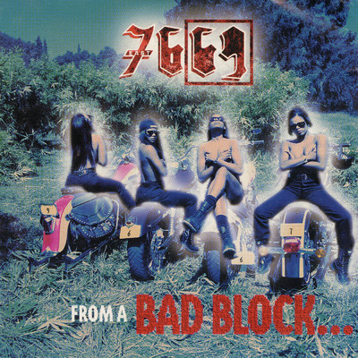East From A Bad Block (Explicit)/7669