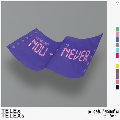 A Train From Now to Never/Telex Telexs