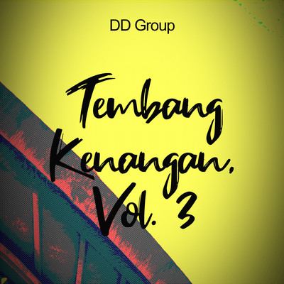 アルバム/Tembang Kenangan, Vol. 3/DD Group