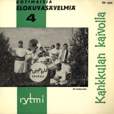 シングル/Kankkulan kaivolla/Auvo Nuotio