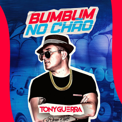 シングル/Bumbum no Chao/Tony Guerra & Forro Sacode