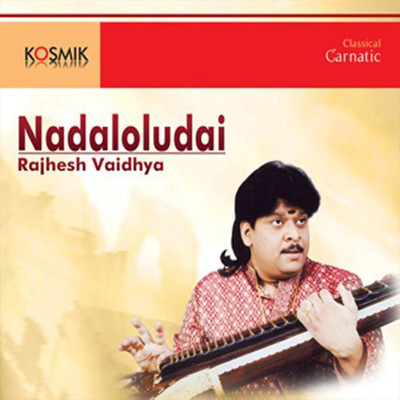 Naadhaloludai/Muthuswami Dikshitar