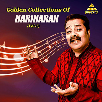Golden Collection Of Hariharan, Vol. 1/Various Artists