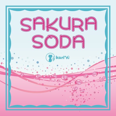 SAKURA SODA/kari*n