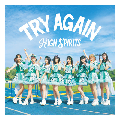 アルバム/TRY AGAIN (inst)/HIGH SPIRITS