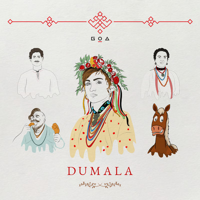 Dumala/Go_A