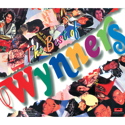 アルバム/The Best Of Wynners/The Wynners