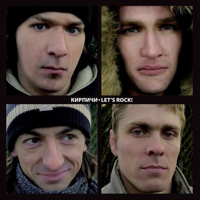 アルバム/Let's Rock/Kirpichi