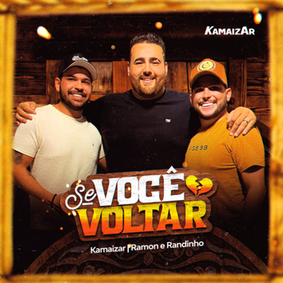 Kamaizar and Ramon e Randinho