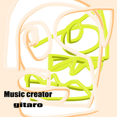 シングル/Music creator/gitaro