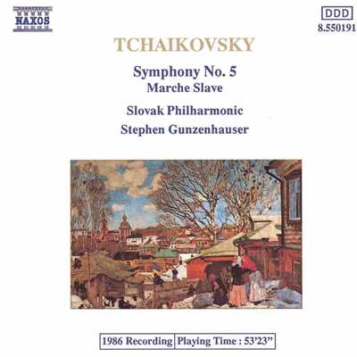シングル/チャイコフスキー: スラヴ行進曲 Op. 31/スロヴァキア・フィルハーモニー管弦楽団／スティーヴン・ガンゼンハウザー(指揮)