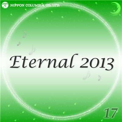 アルバム/Eternal 2013 17/オルゴール