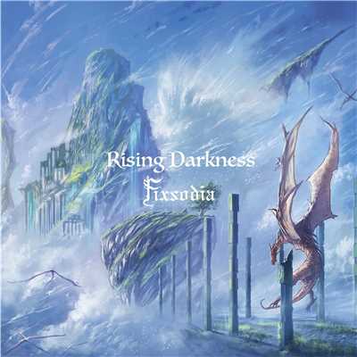 Rising Darkness/fixsodia
