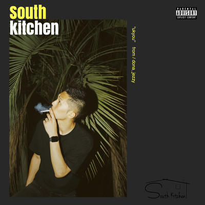 アルバム/South Kitchen/右京