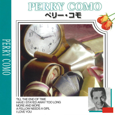 アルバム/ベスト・アーティスト・コレクション ペリー・コモ/Perry Como