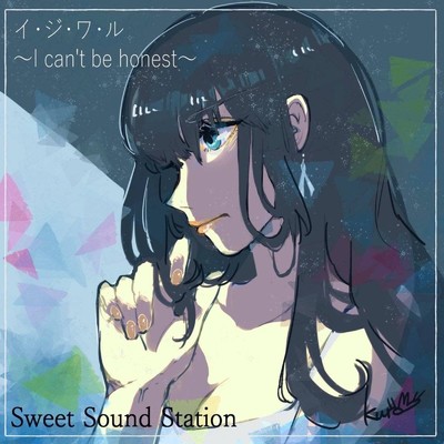 シングル/イ・ジ・ワ・ル/Sweet Sound Station