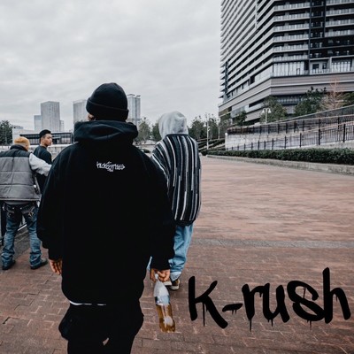 K-rush