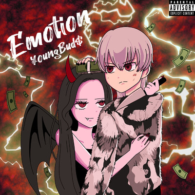アルバム/Emotion/￥oungBud$