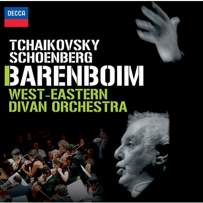 チャイコフスキー:交響曲第6番《悲愴》 他/ウェストイースタン・ディヴァン管弦楽団／ダニエル・バレンボイム