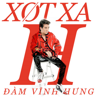 Giot Le Dai Trang (feat. Hoai Lam)/Dam Vinh Hung