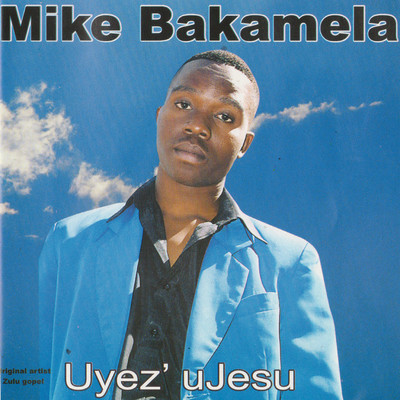 Awujike/Mike Bakamela