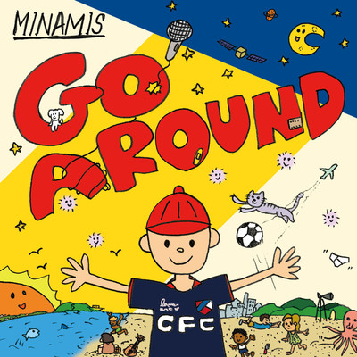 GO AROUND/MINAMIS
