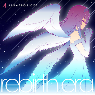 アルバム/rebirth era/ALBATROSICKS