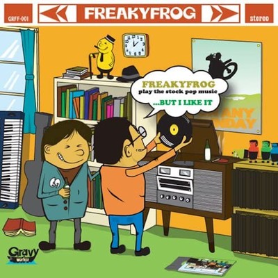 アルバム/freakyfrog/freakyfrog