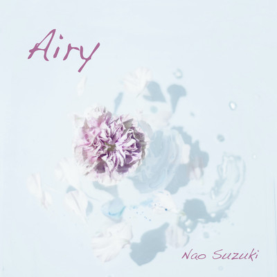 Airy/鈴木 奈緒
