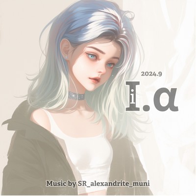 癒しの手/SR_alexandrite_muni