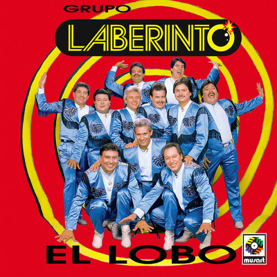 アルバム/El Lobo/Grupo Laberinto
