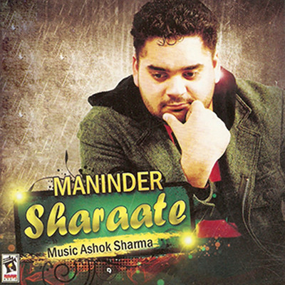 Sharatte/Maninder Manj