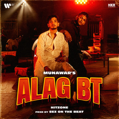 ALAG BT/Munawar Faruqui