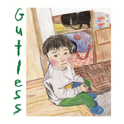 Gutless/sinker